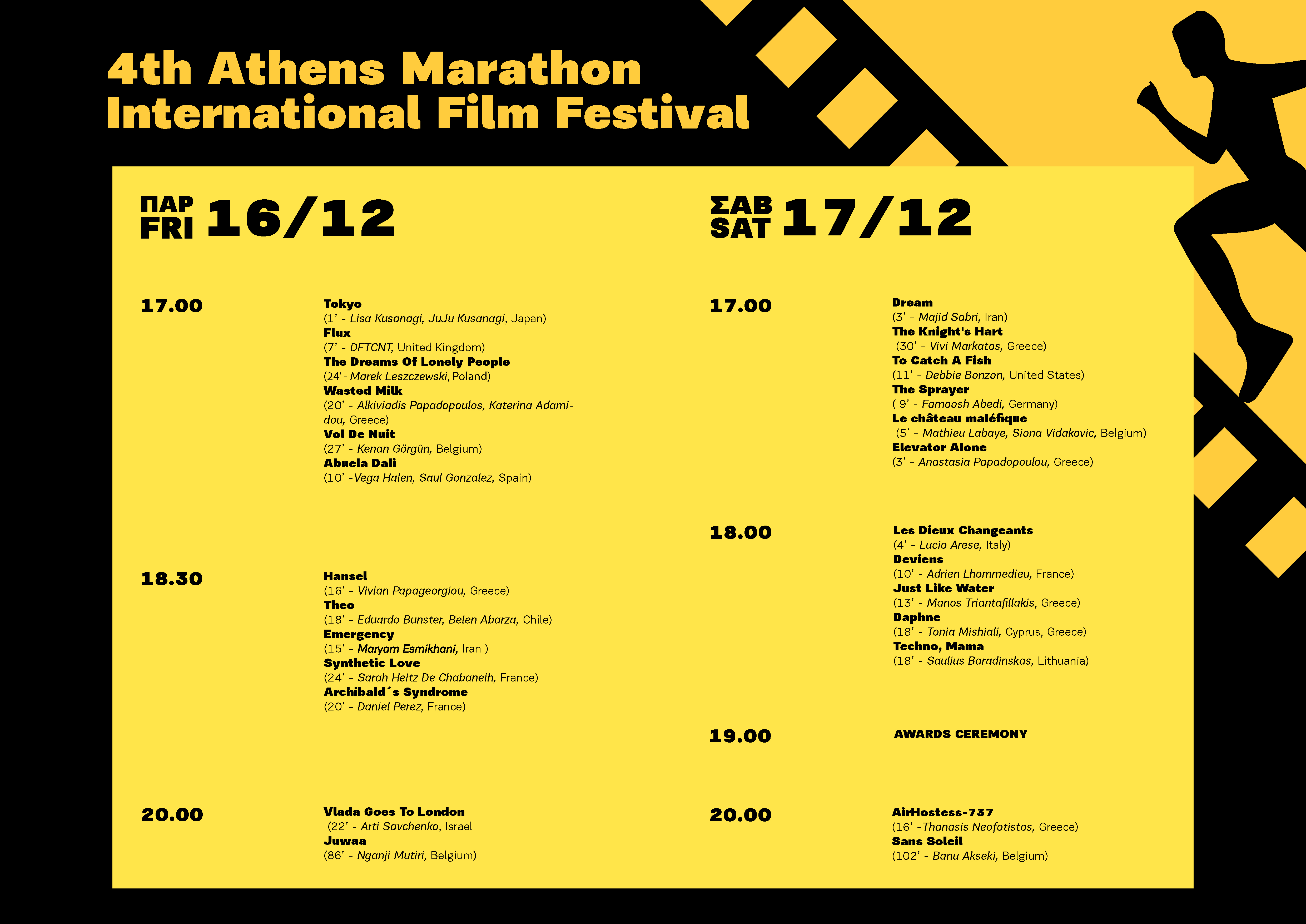 marathon