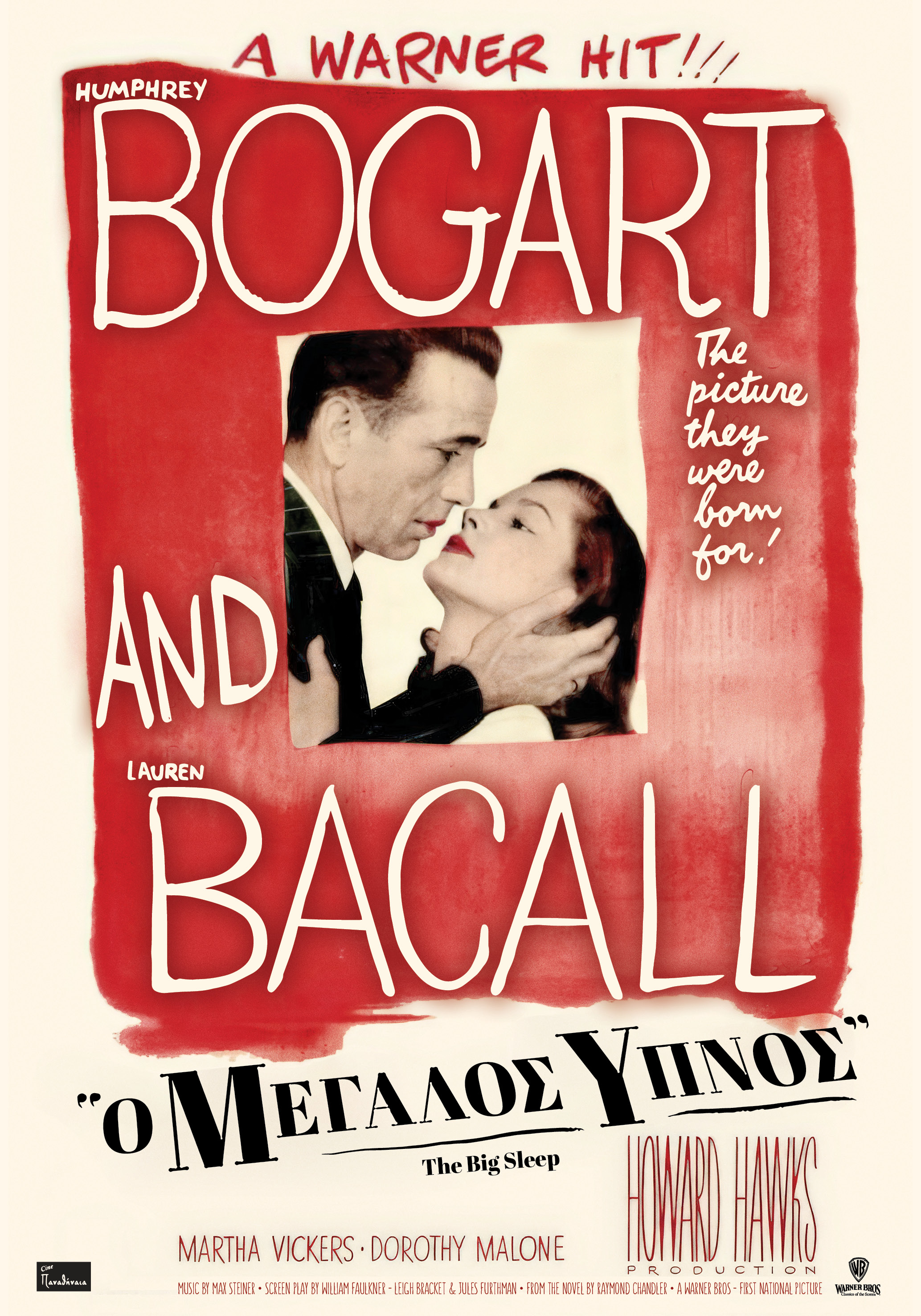 the big sleep poster