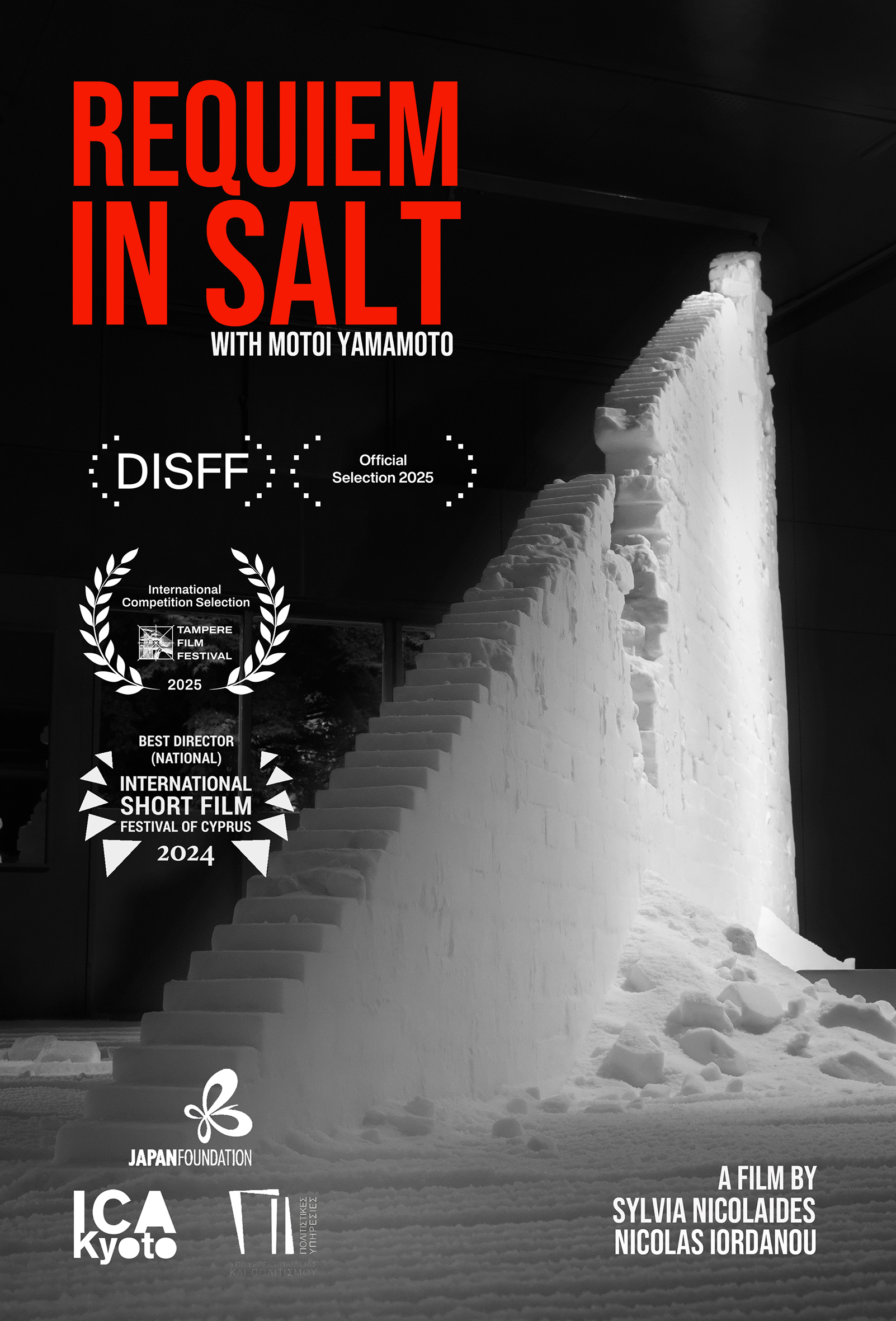Requiem in Salt