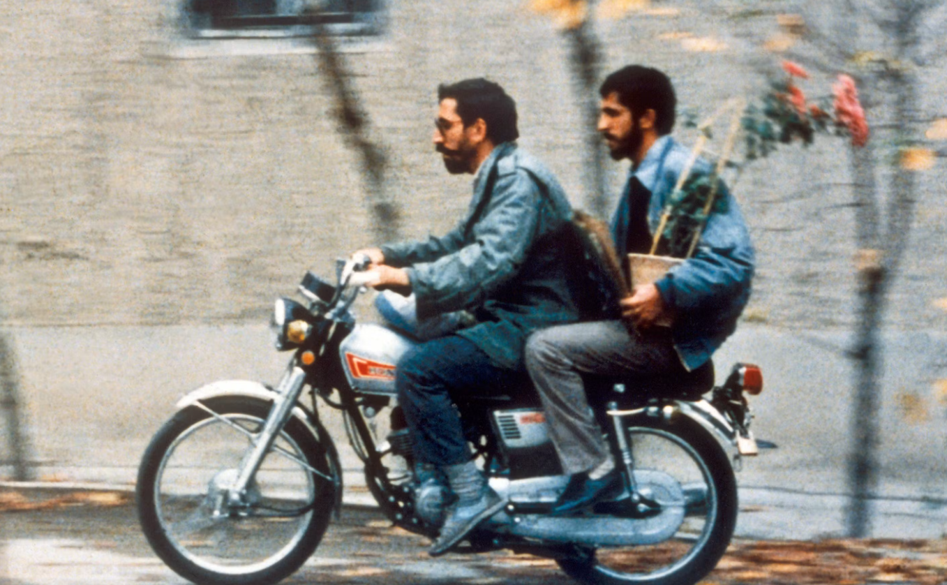 Σε Κοντινό Πλάνο