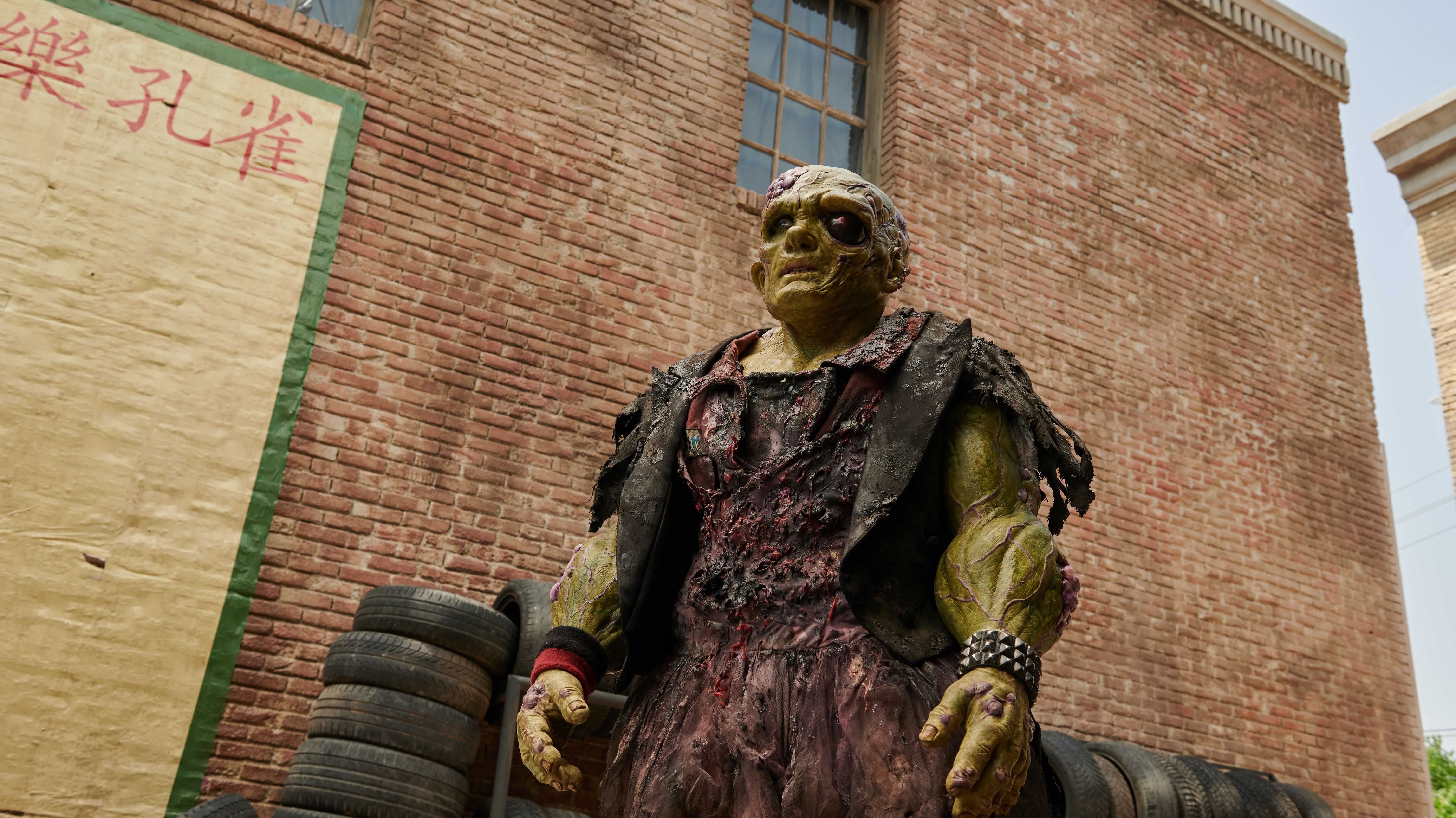 The Toxic Avenger