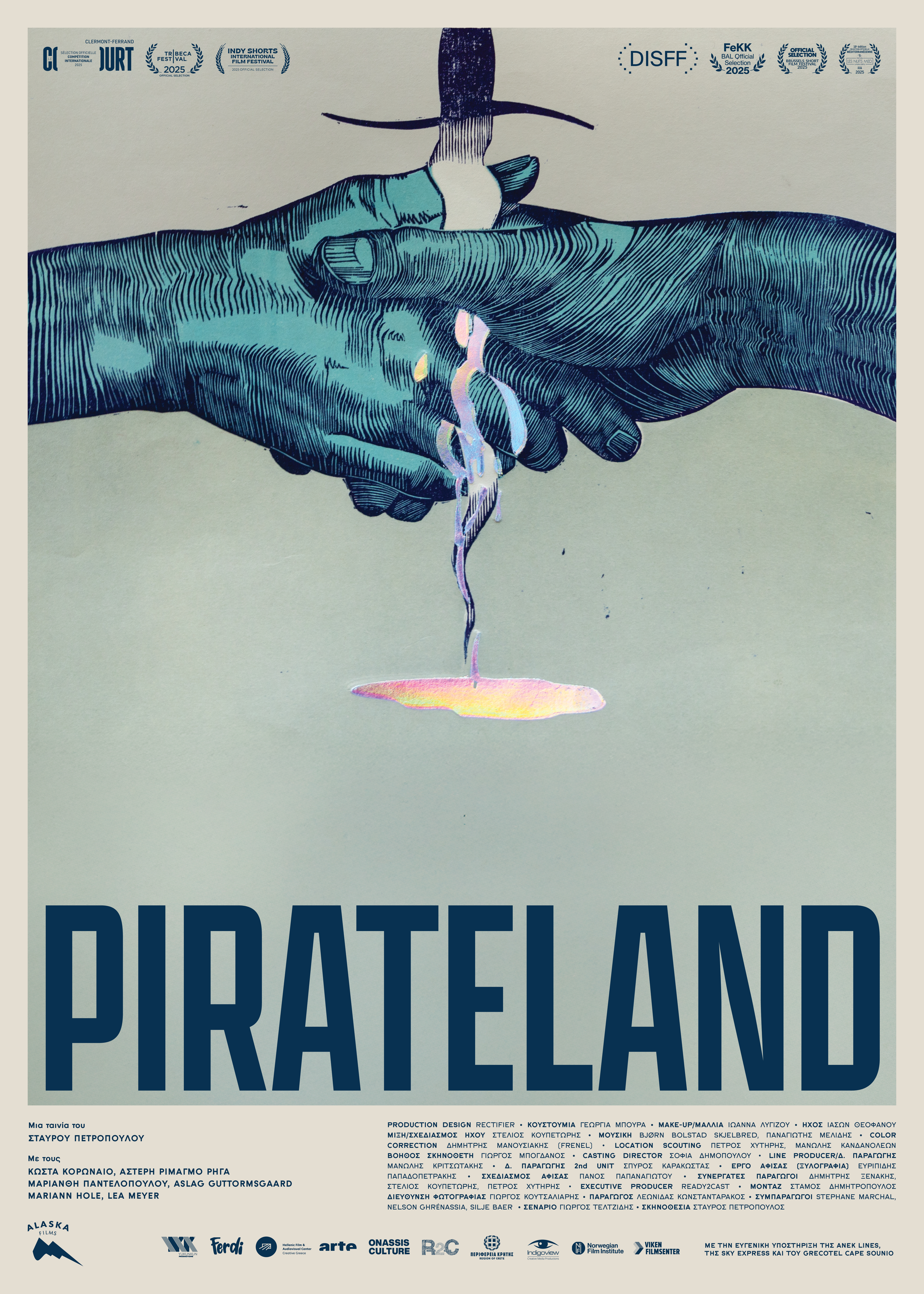 pirateland