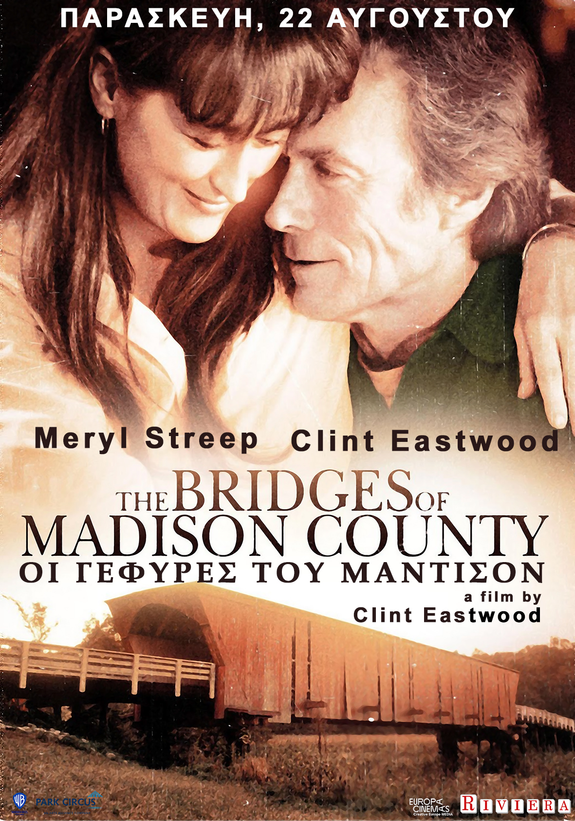 The Bridges Over Madison County