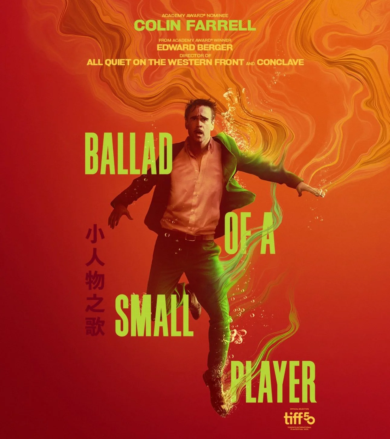 Ballad of A Small Player