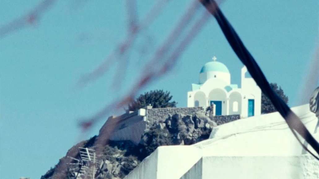 ιδρυση