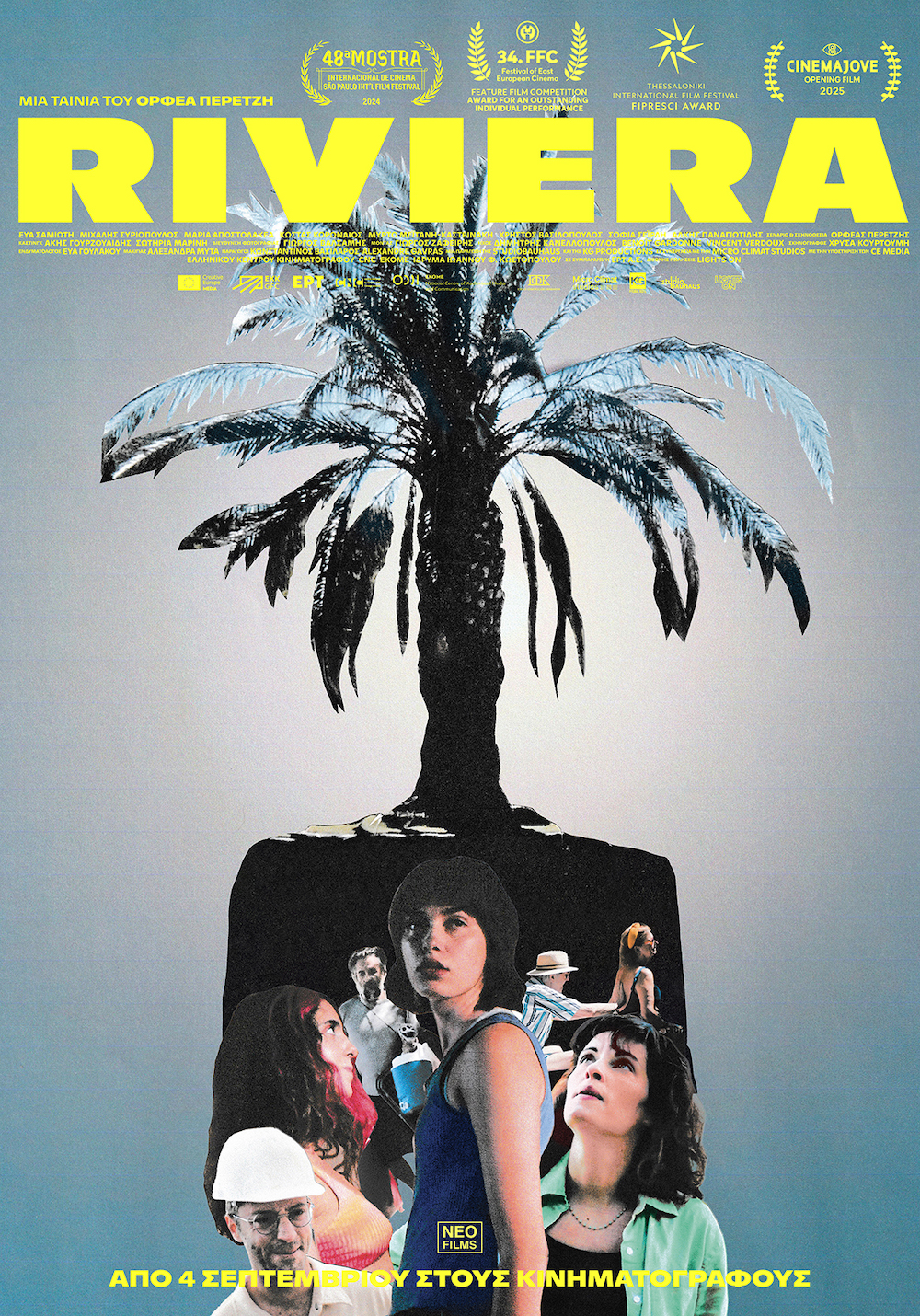 riviera περετζής