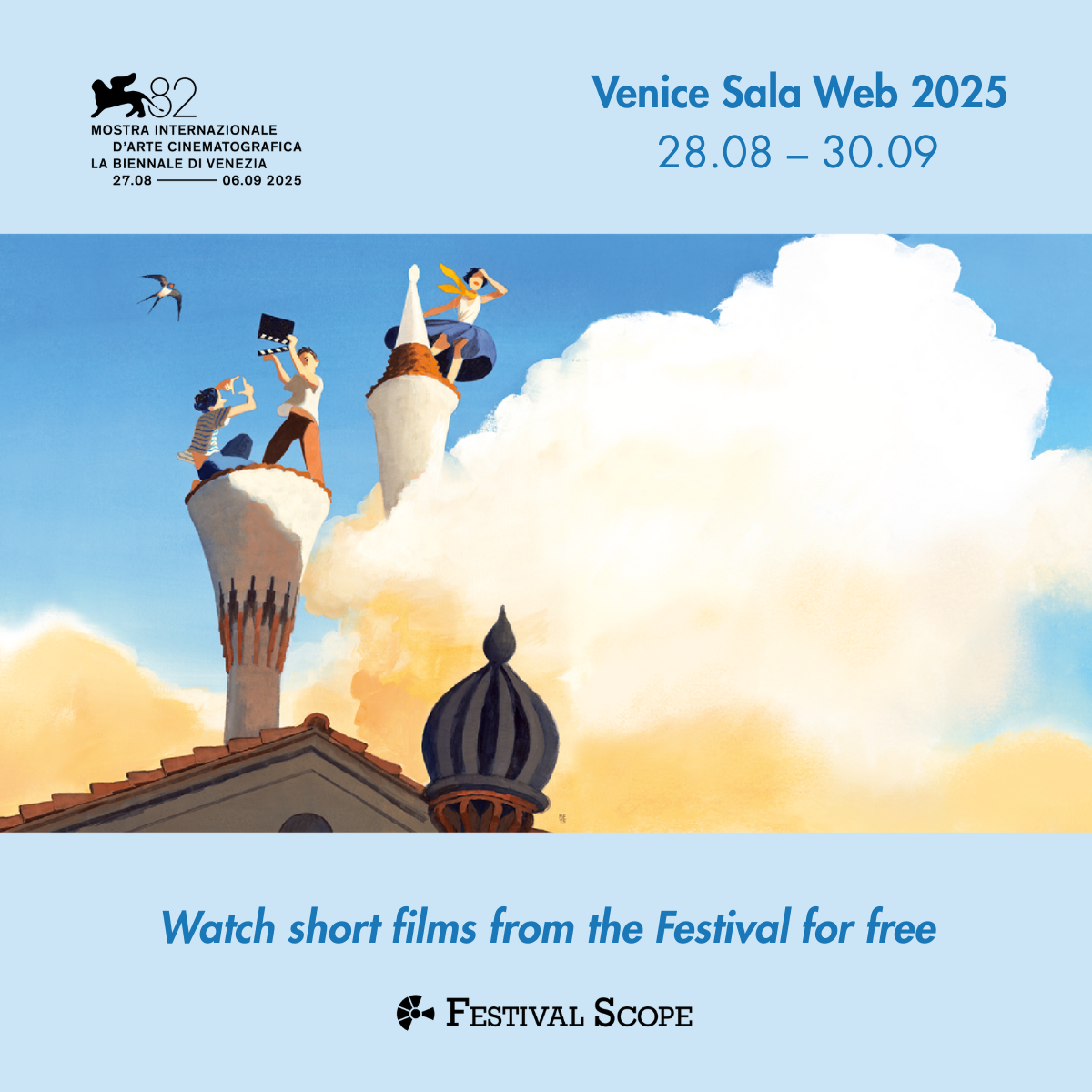 sala web 2025