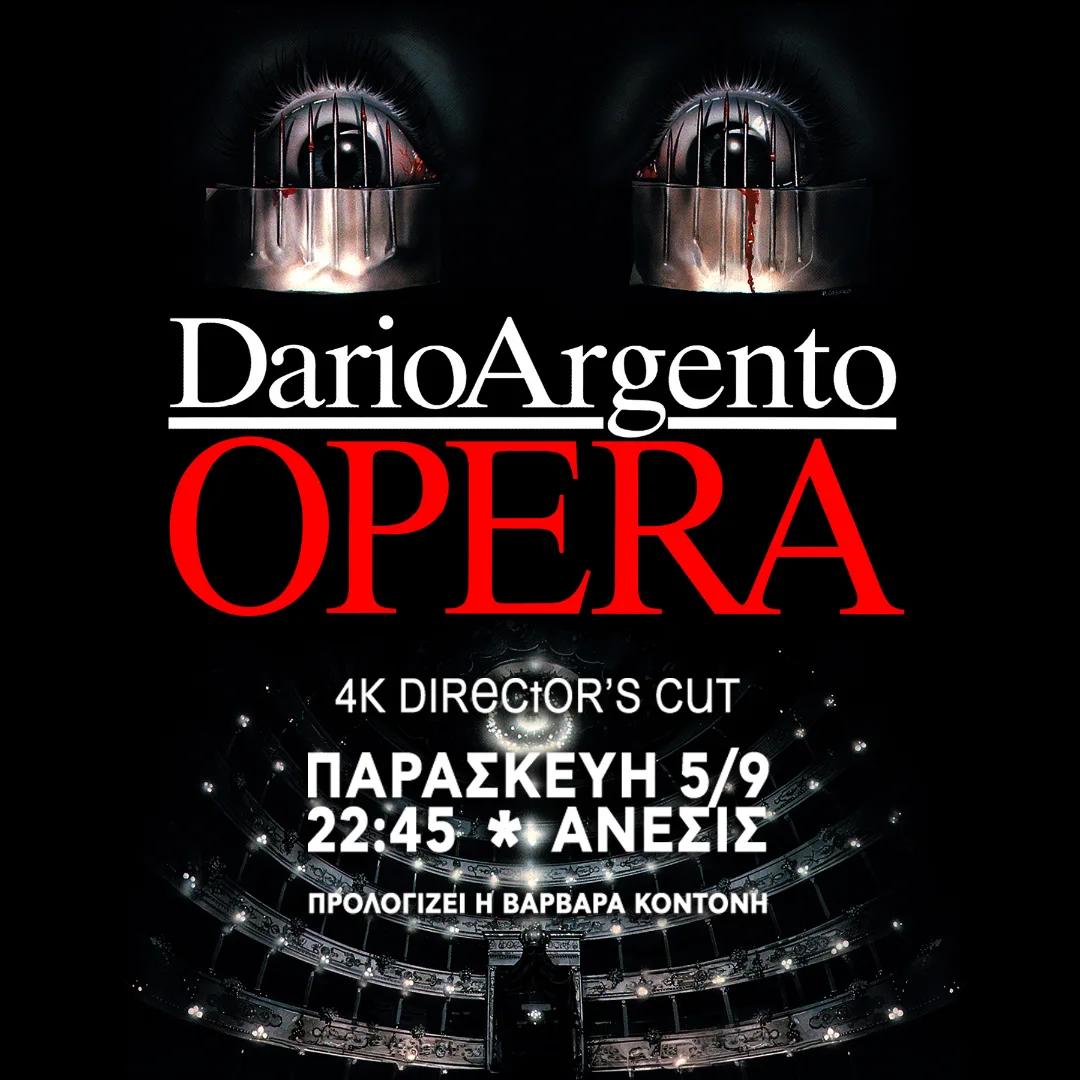 opera