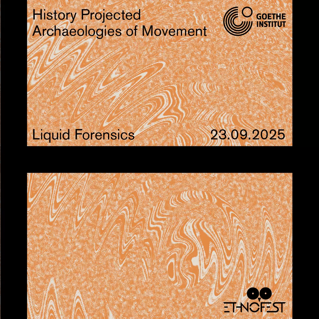 liquid forensics