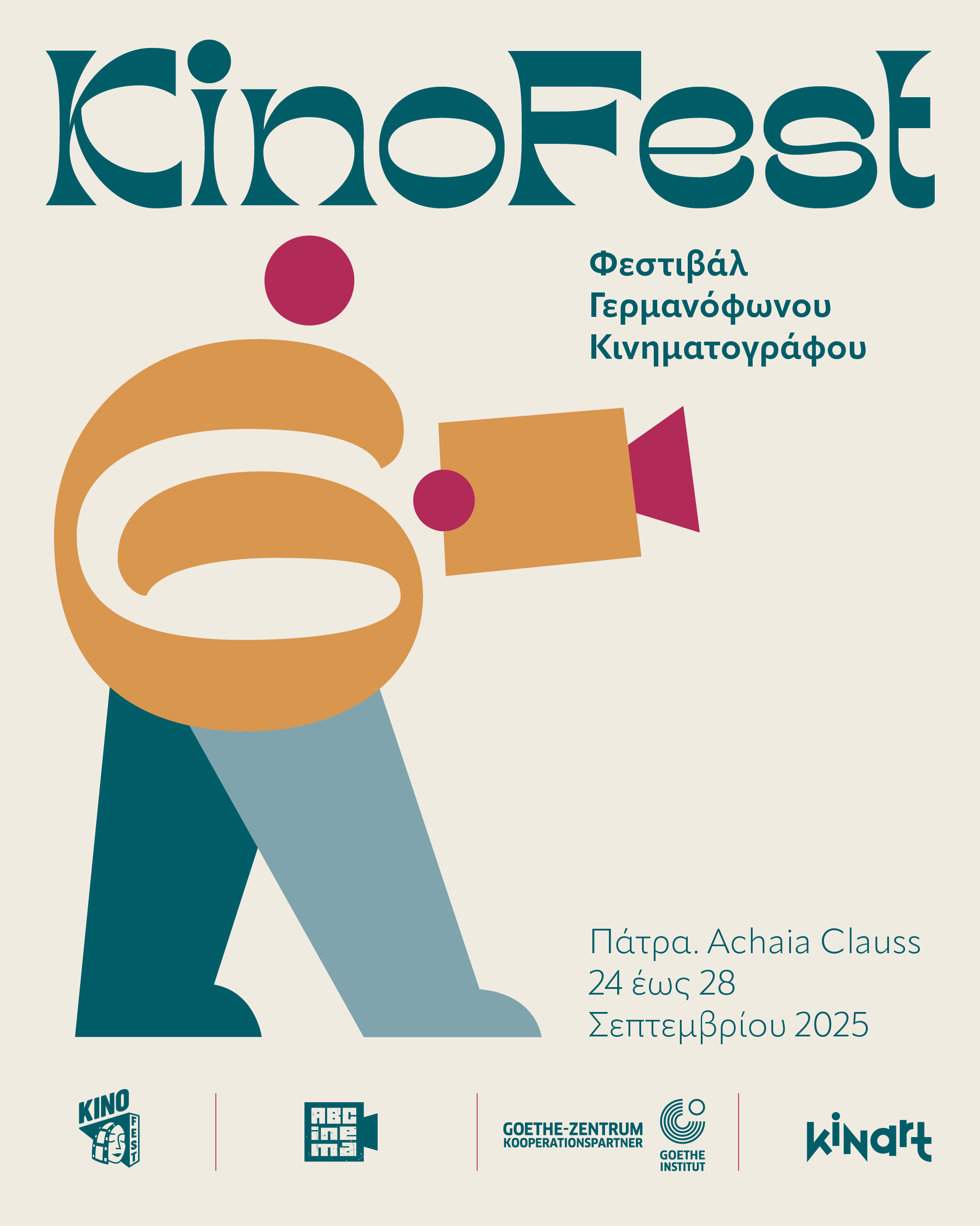 kinofest