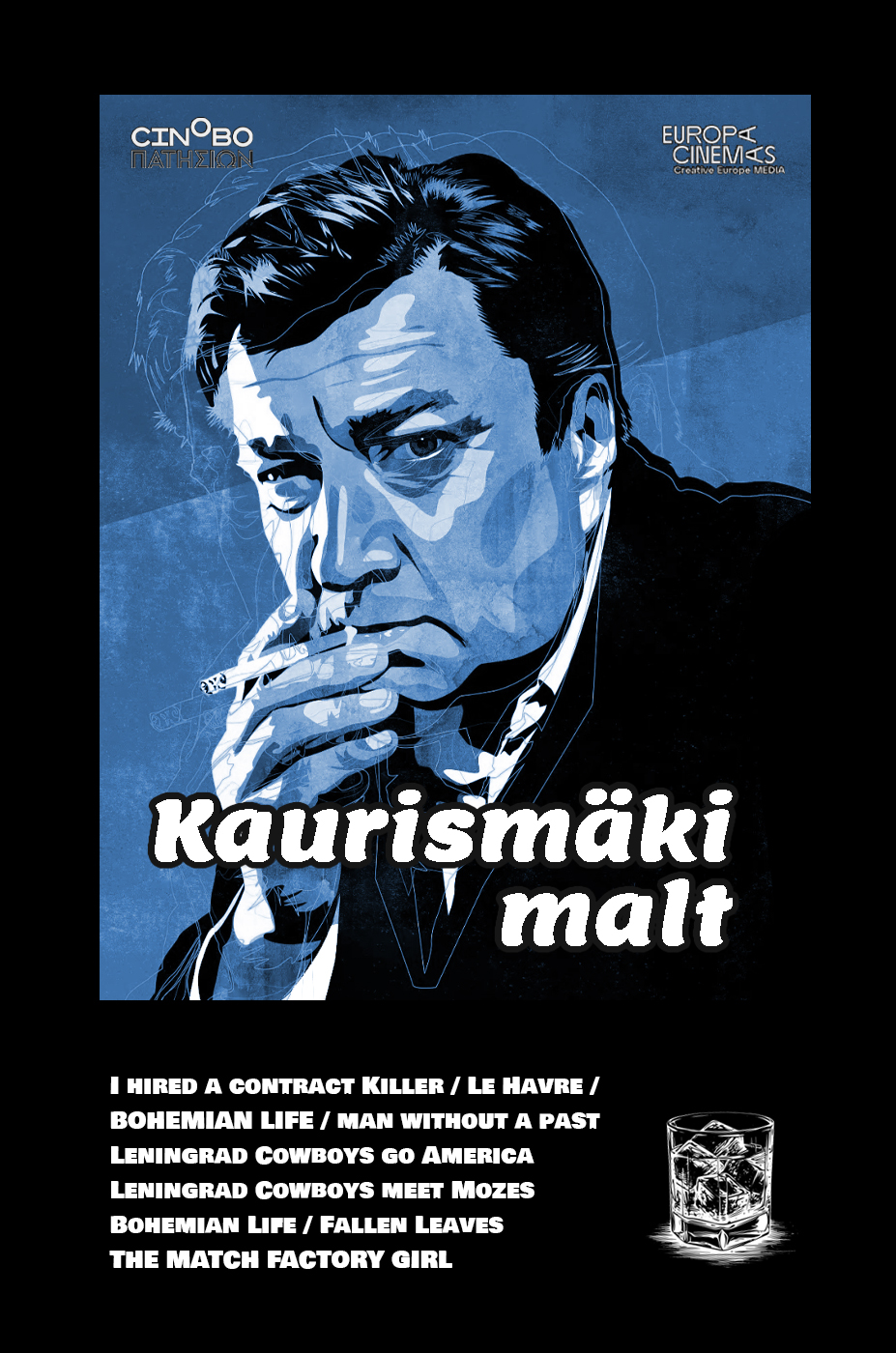 kaurismaki cinobo