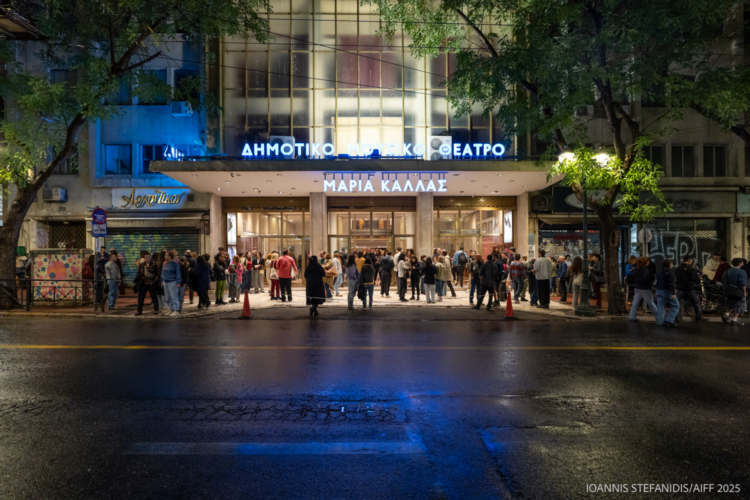 νύχτες