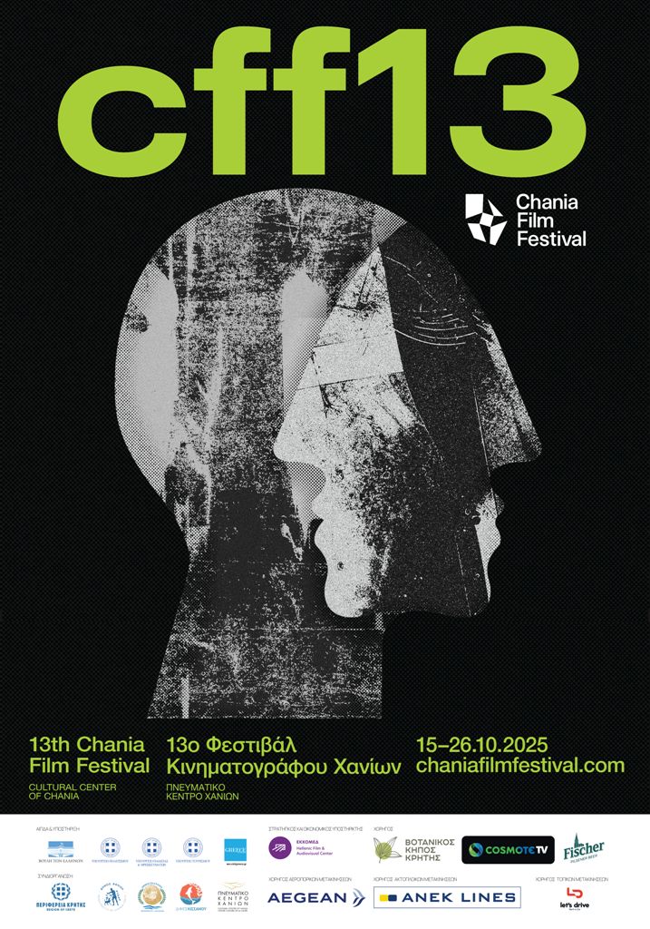 ciff
