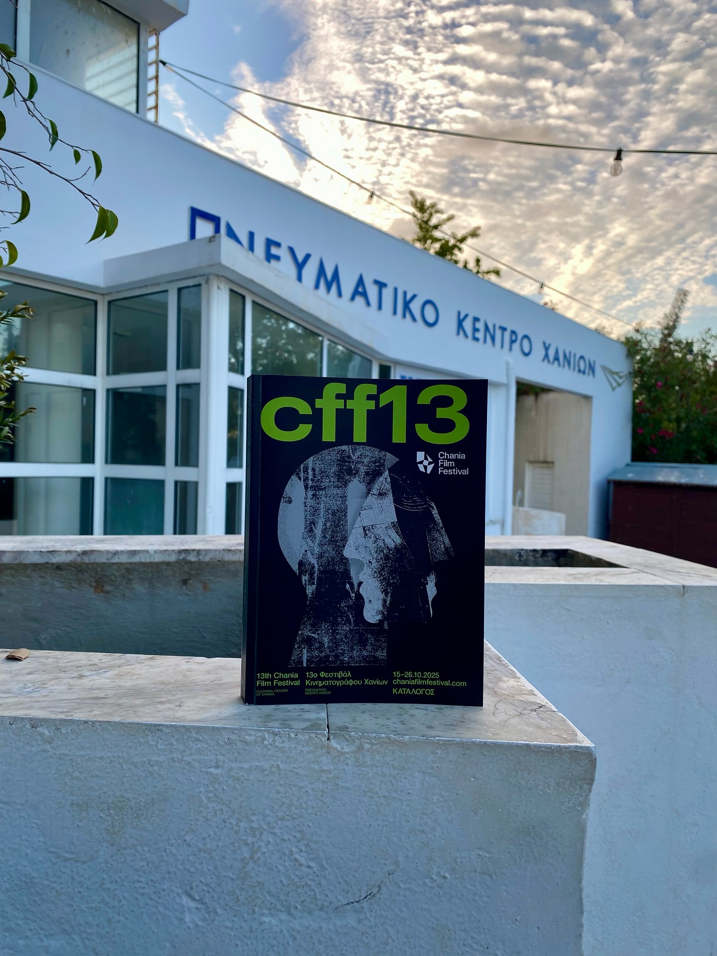 ciff