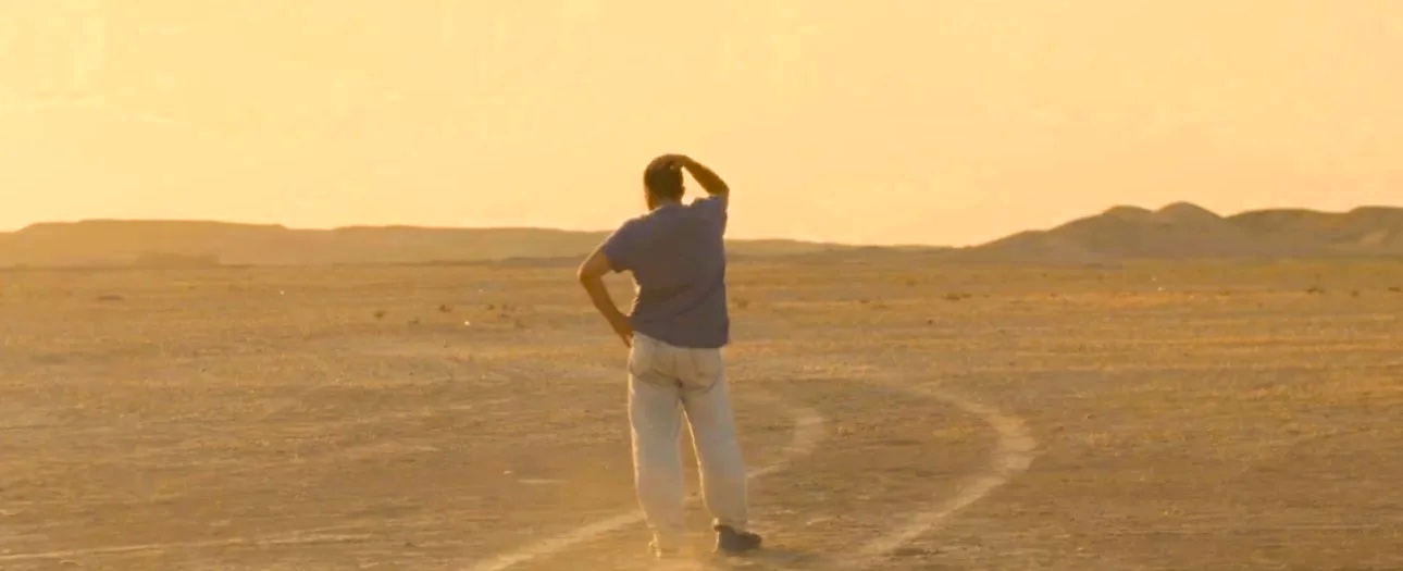 It Was Just an Accident