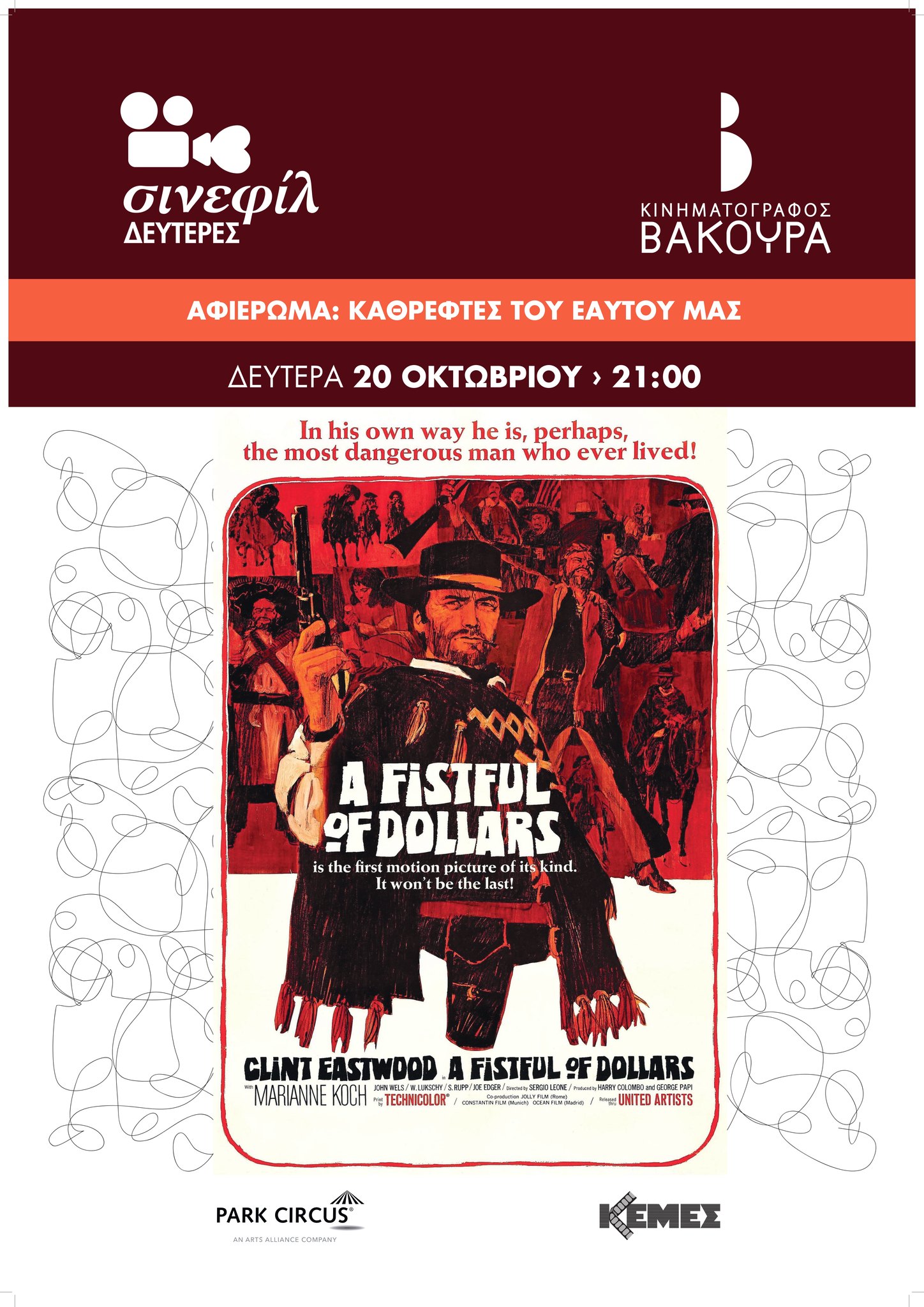 A Fistful of Dolars