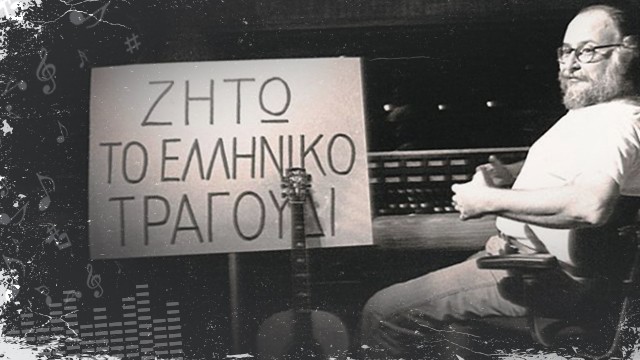 σαββόοπυλος
