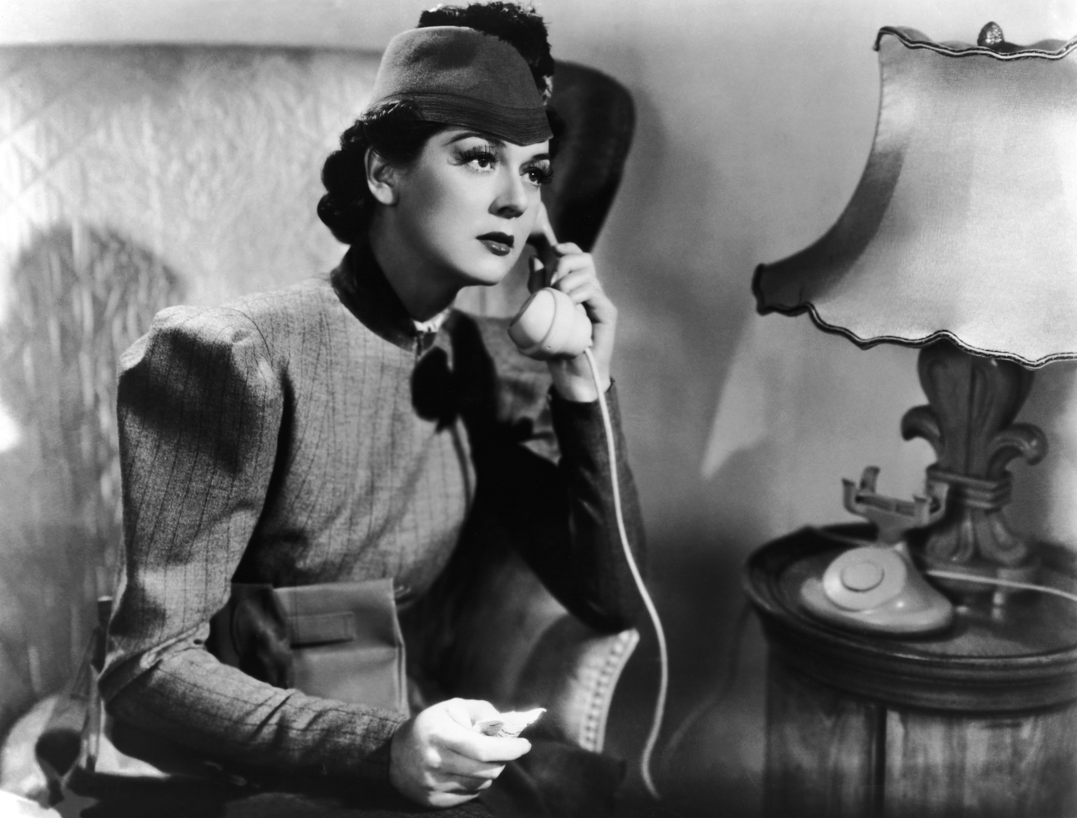 ταχυδρομος