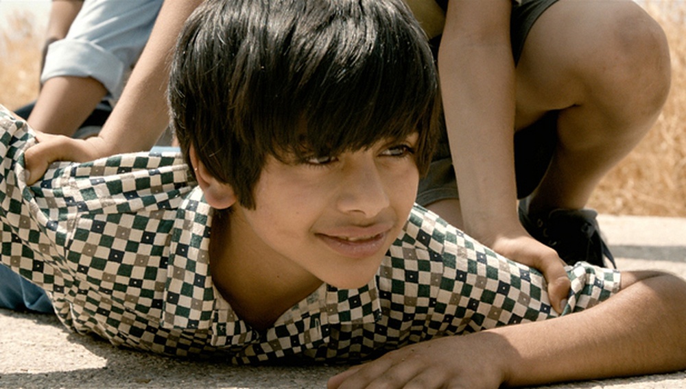 οταν σε είδα