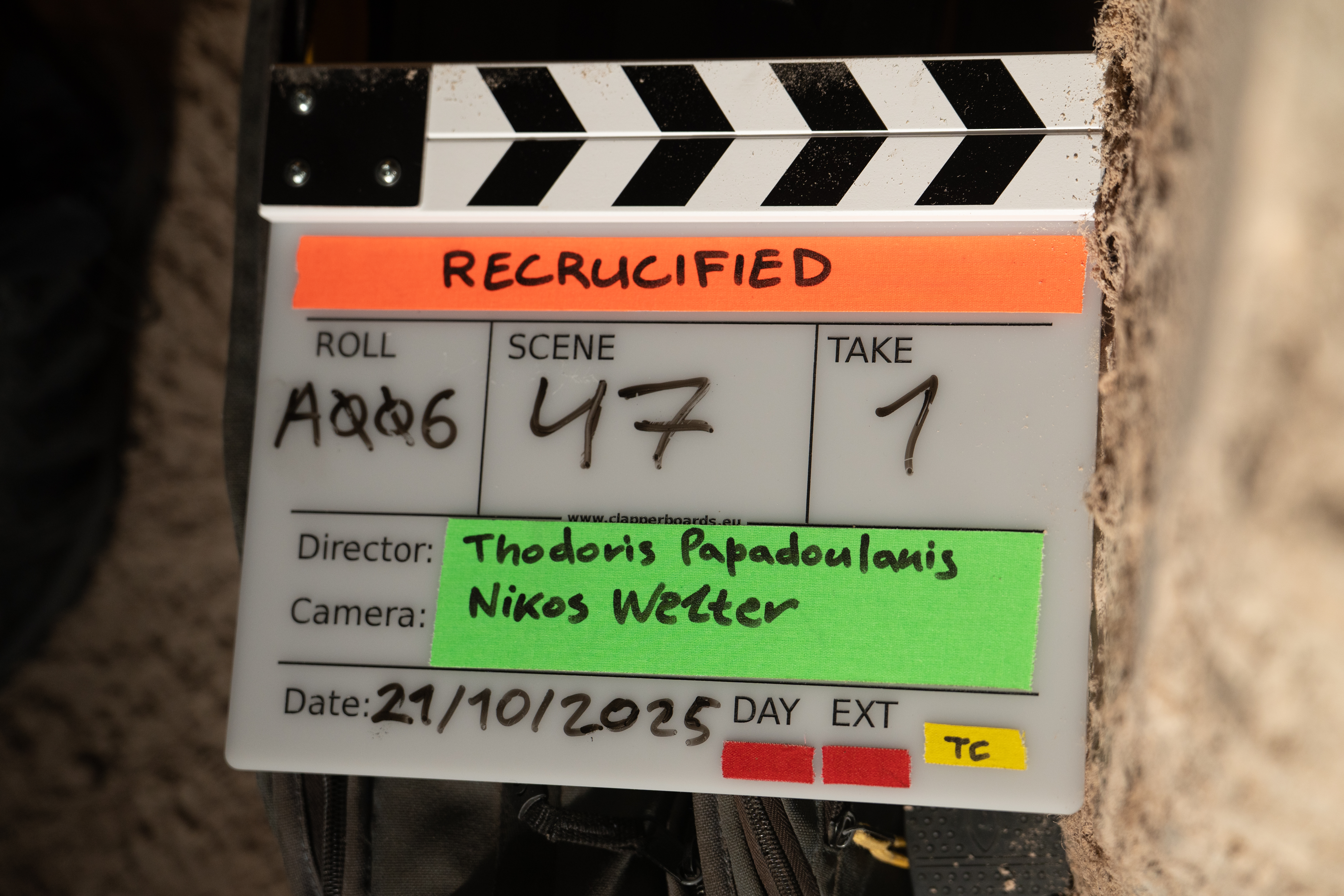 Ξανασταυρώνεται