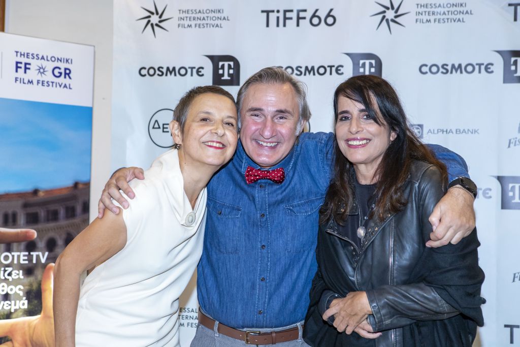 θεσσαλονίκη πρεμιέρα