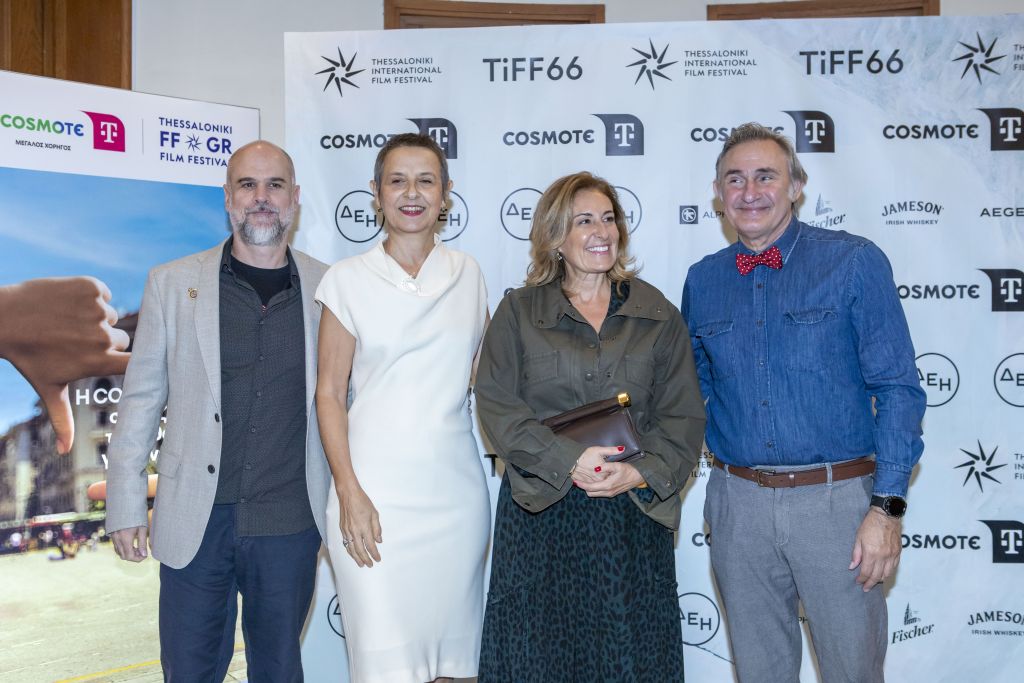 θεσσαλονίκη πρεμιέρα