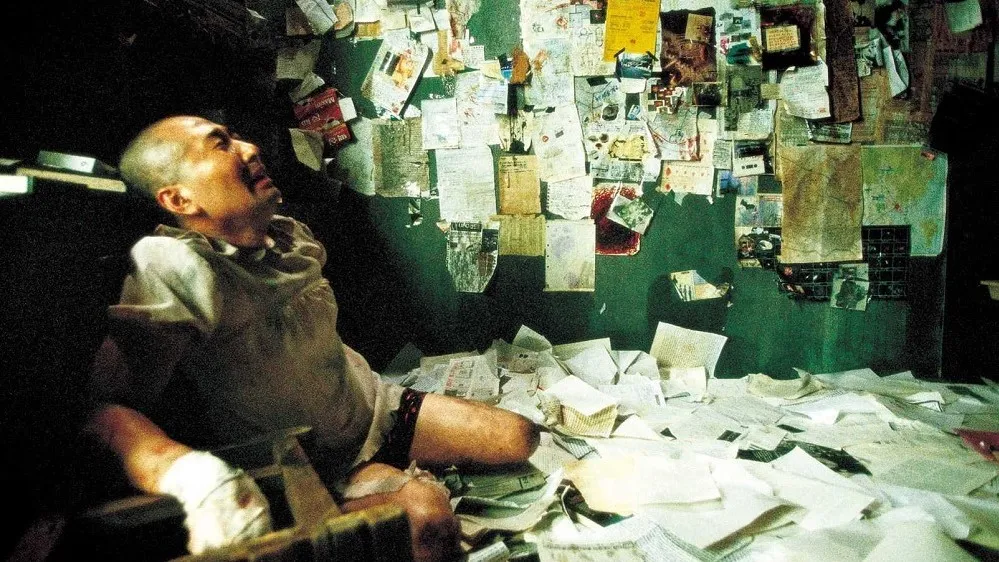 Save the Green Planet