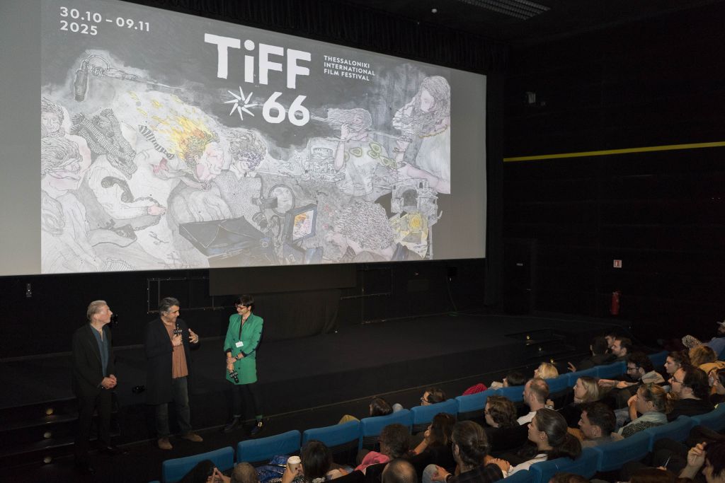 Φρέντρικ Ελμς