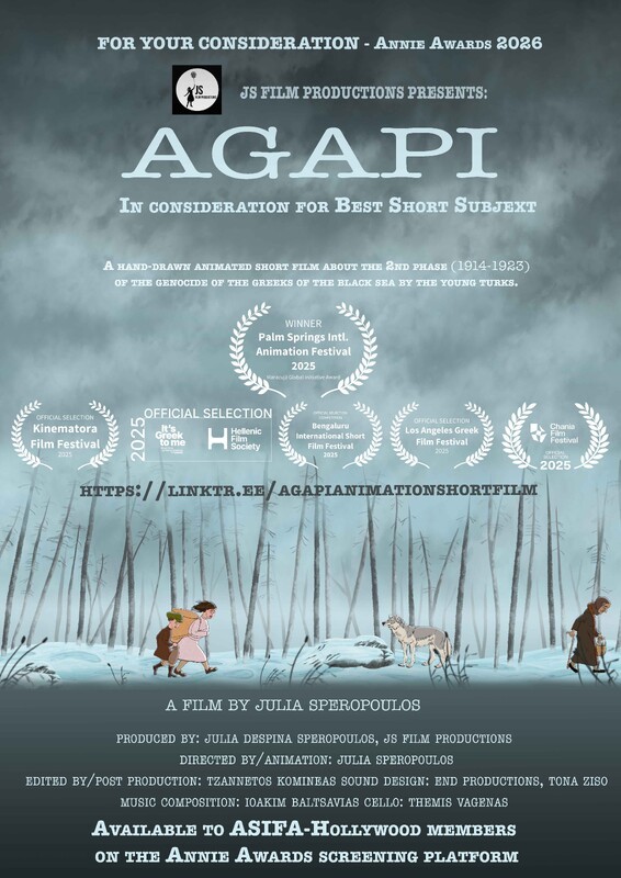 Agapi Julia Spiropoulou