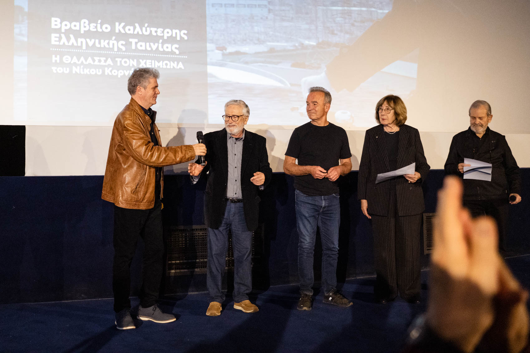 πανόραμα βραβεία