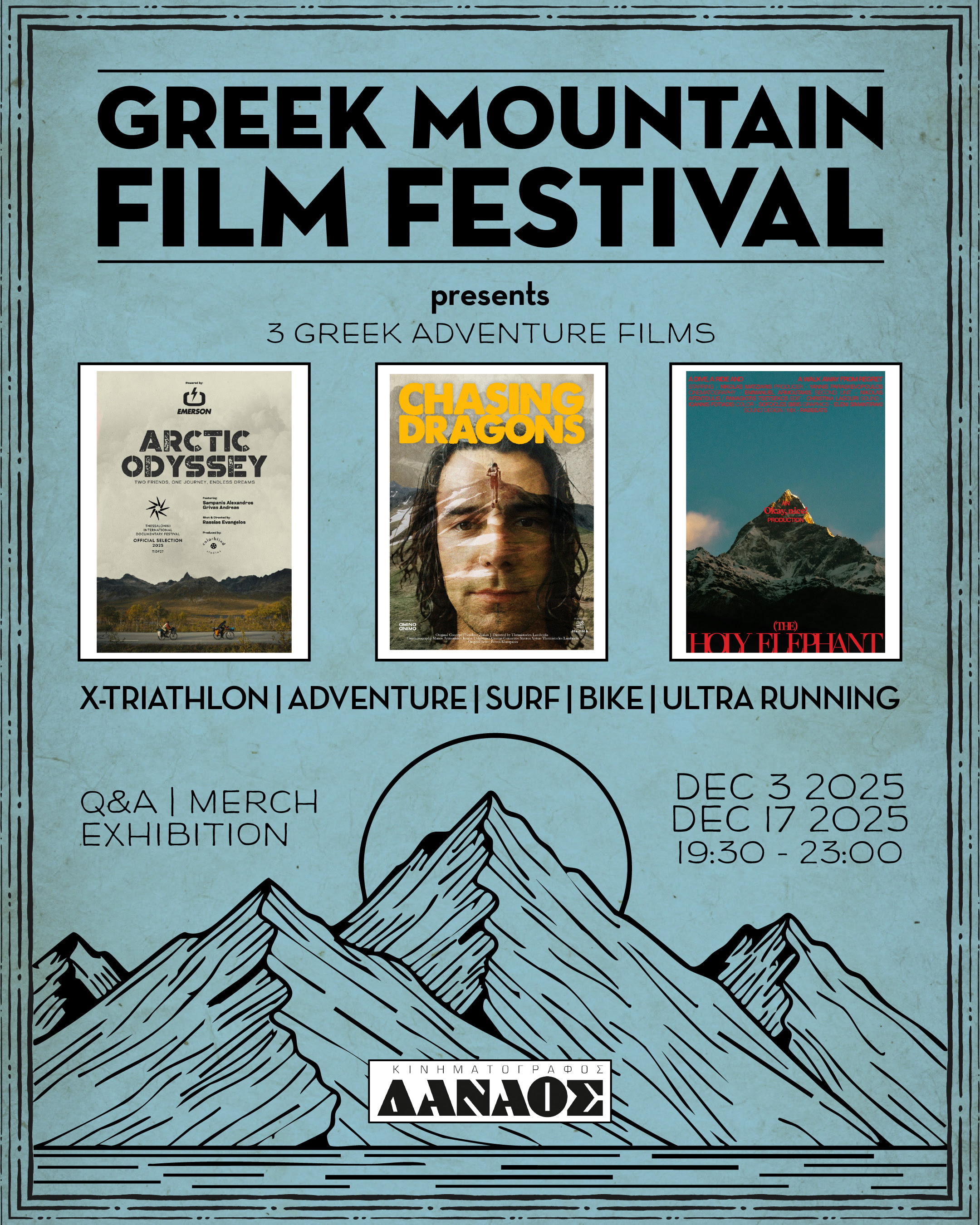 Greek Mountain Film Festival