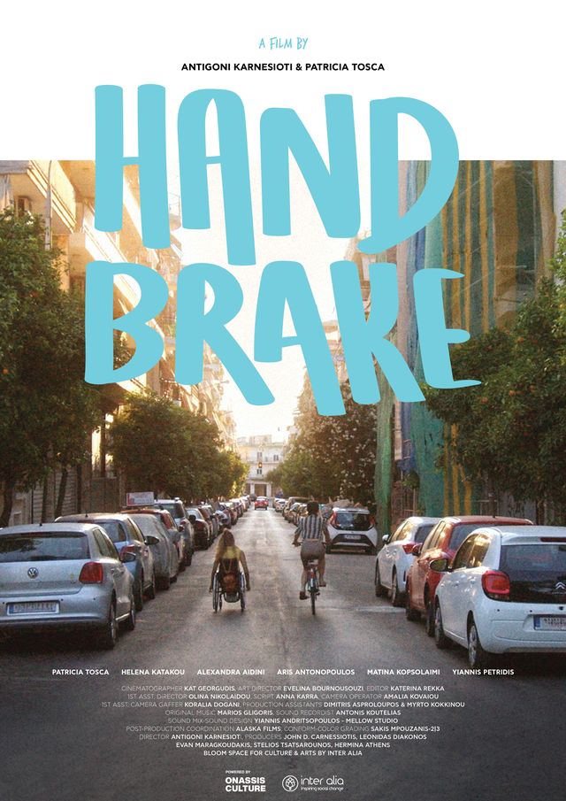 Handbrake