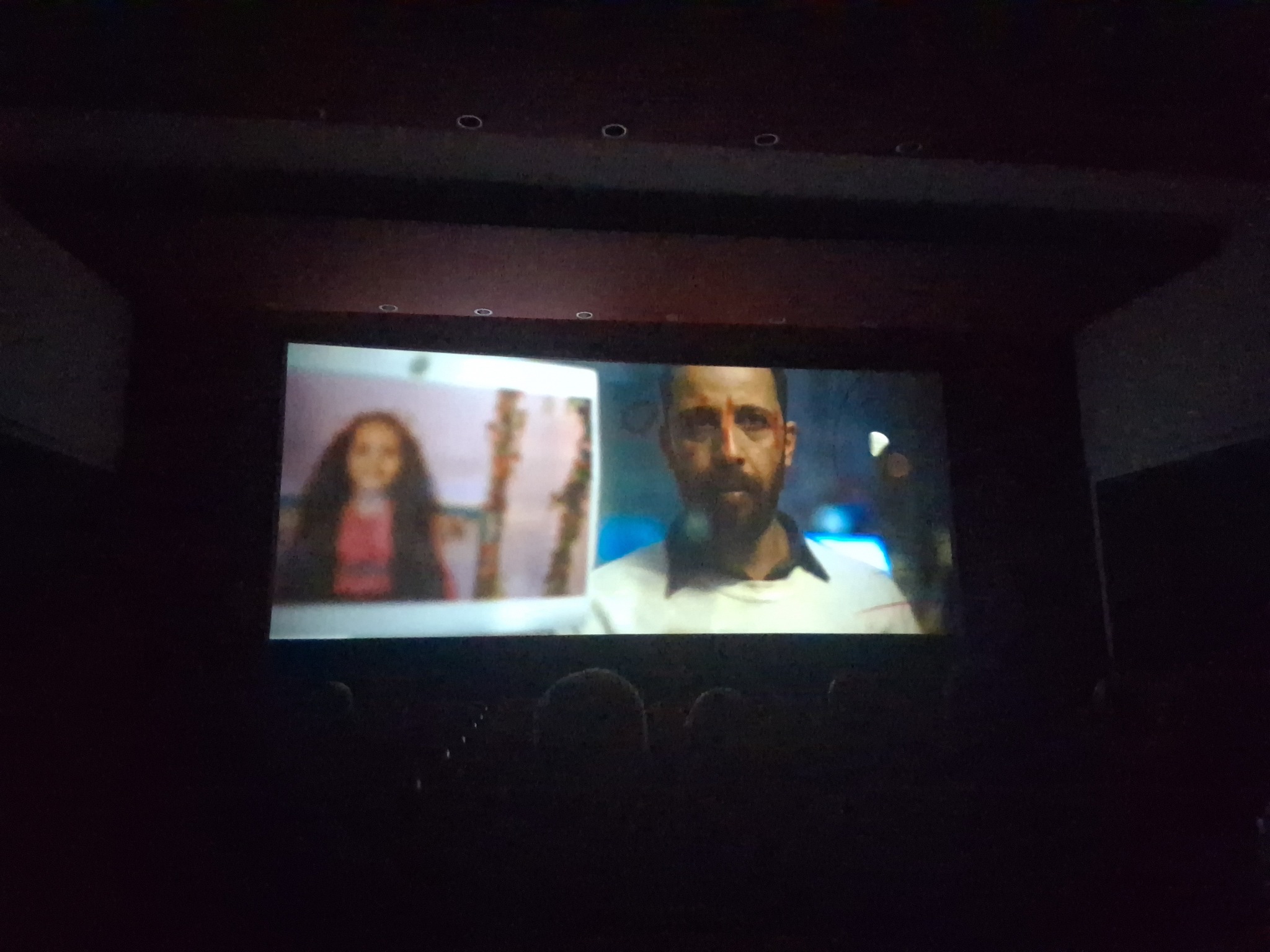 χιντ ρατζάμπ