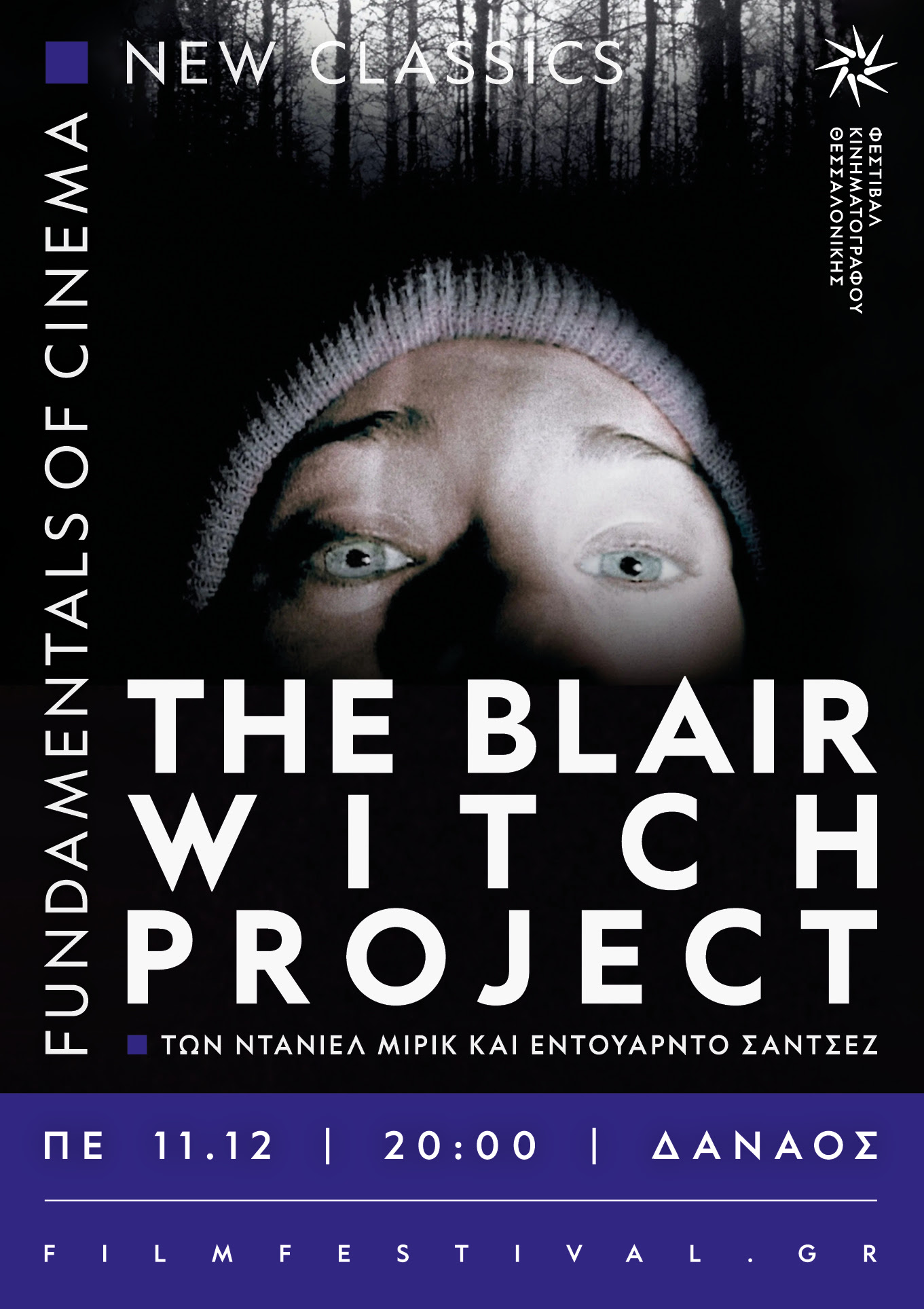 blair witch project