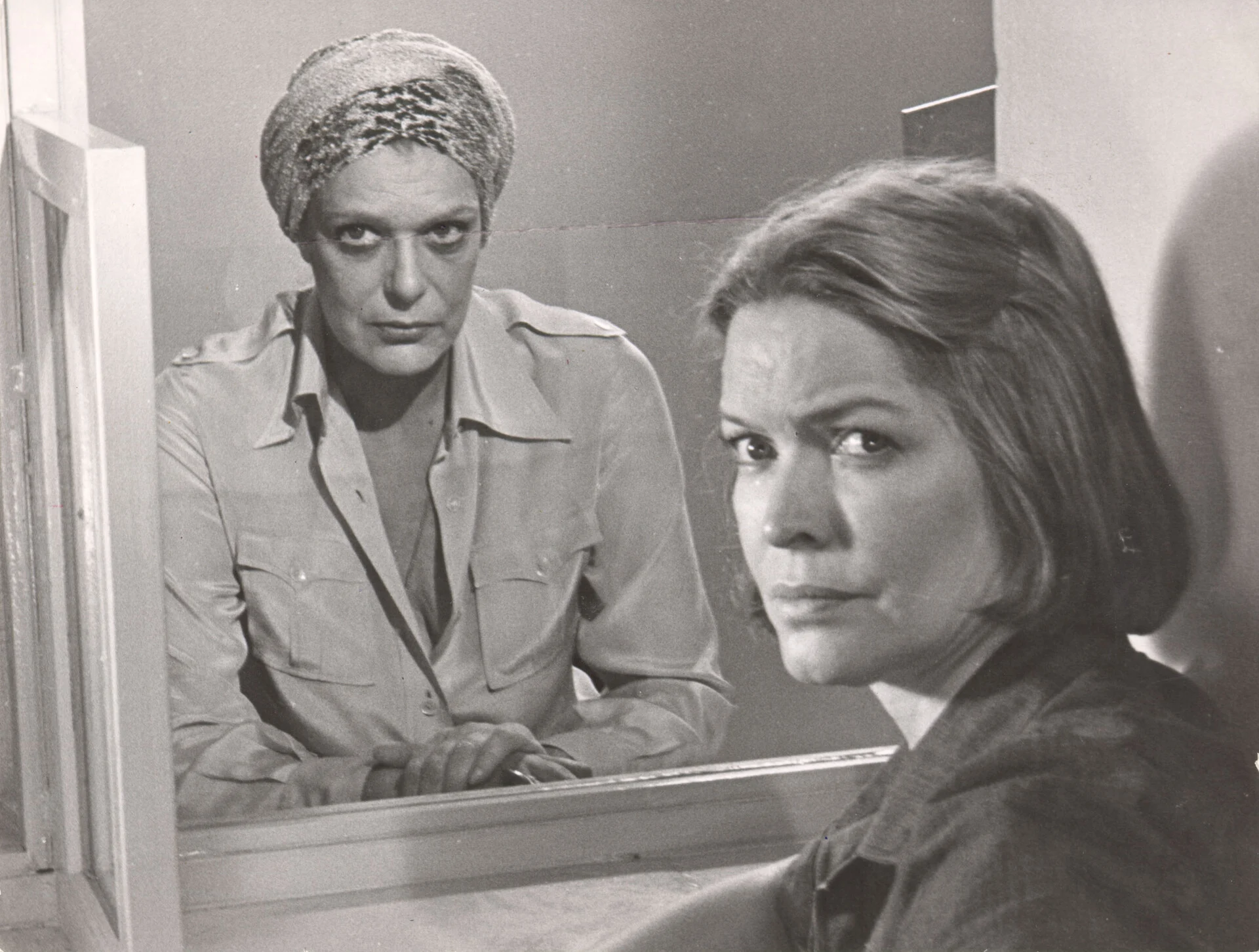 κραυγή Γυναικών