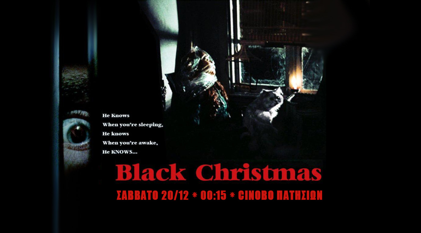 black christmas