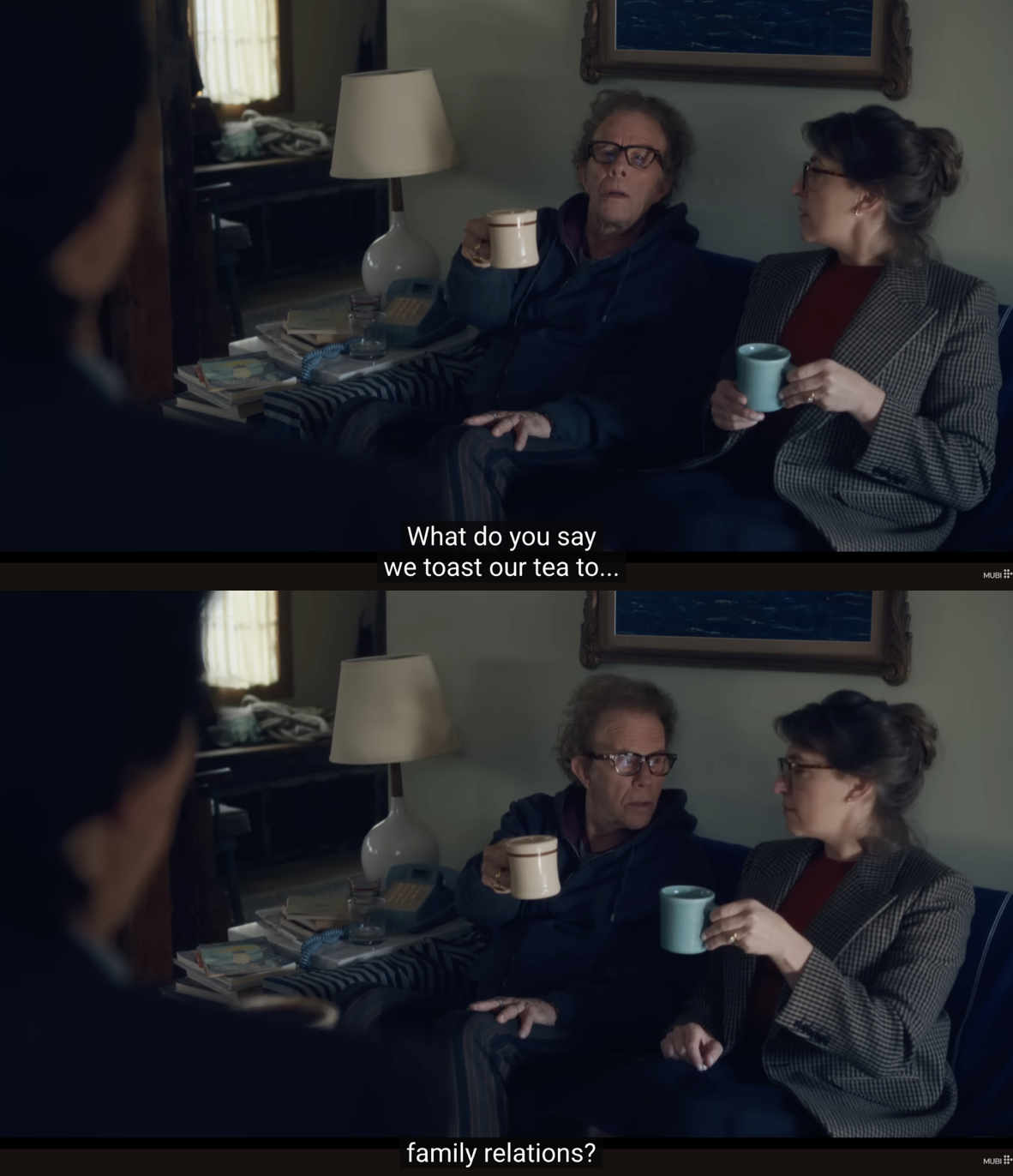 father mother sister brother