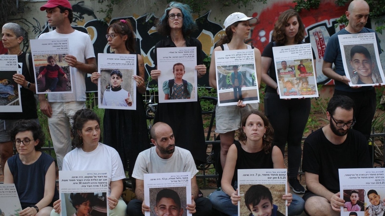 Children No More: Were and Are Gone