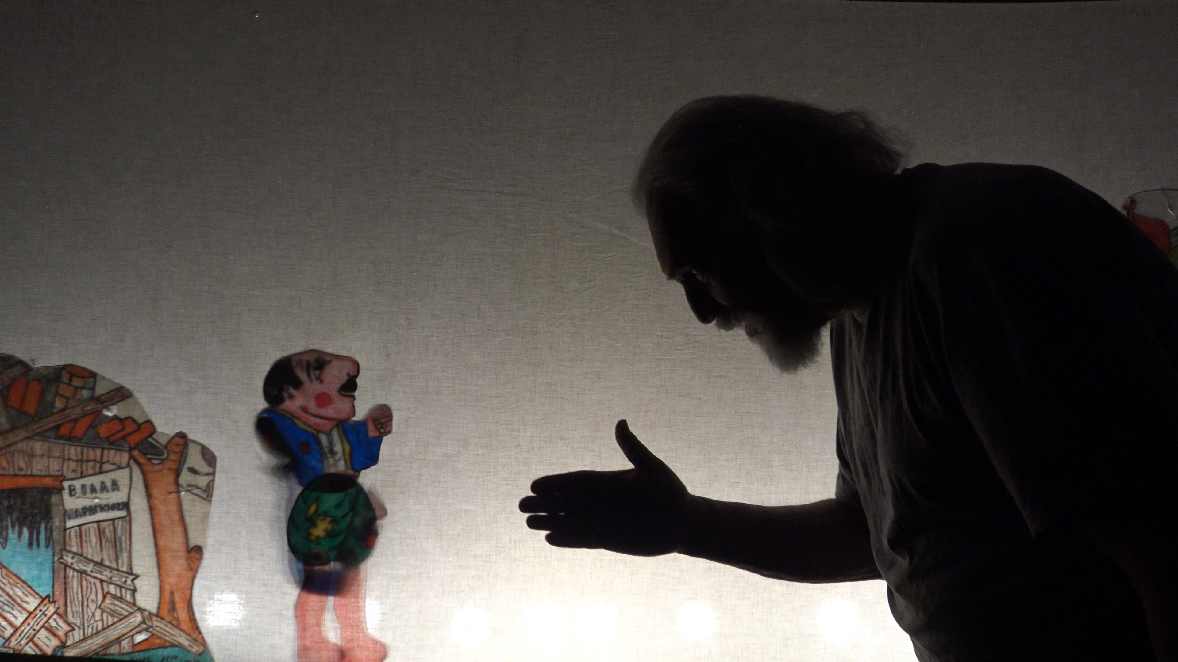 Αβαντι Μαέστρο