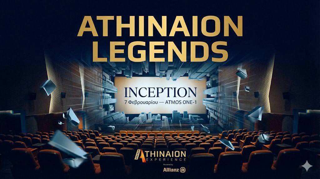 athinaion legends