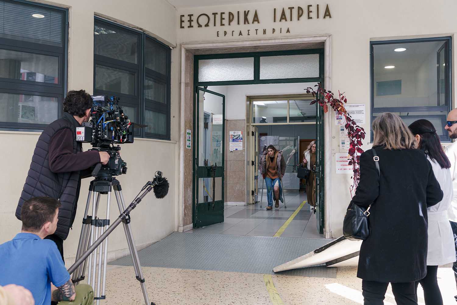 Κουτσιαμπασάκος