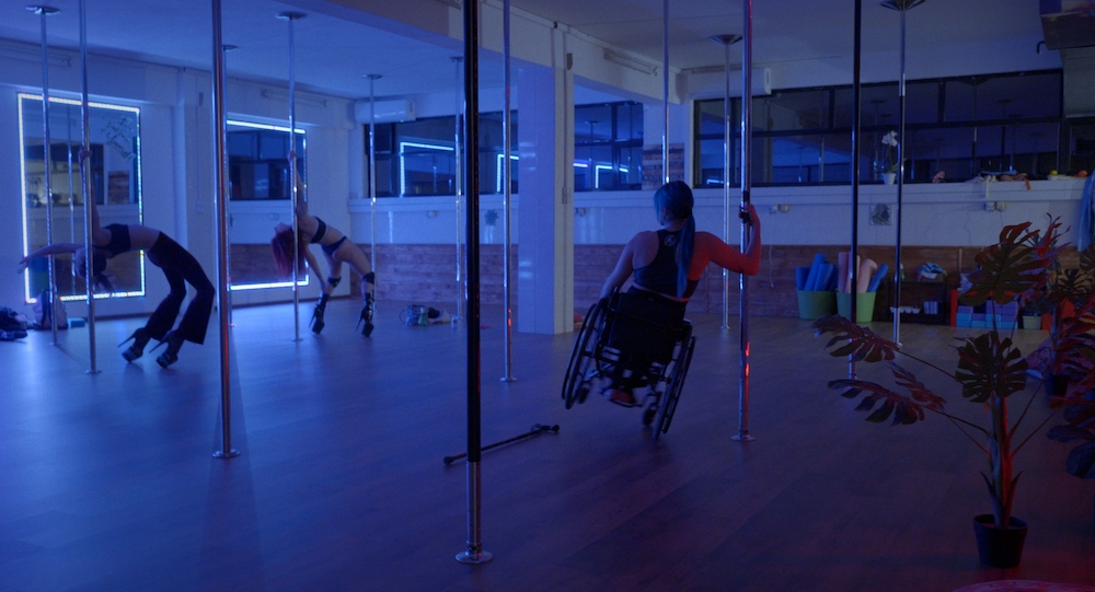 Από τι Είμαστε Φτιαγμένοι