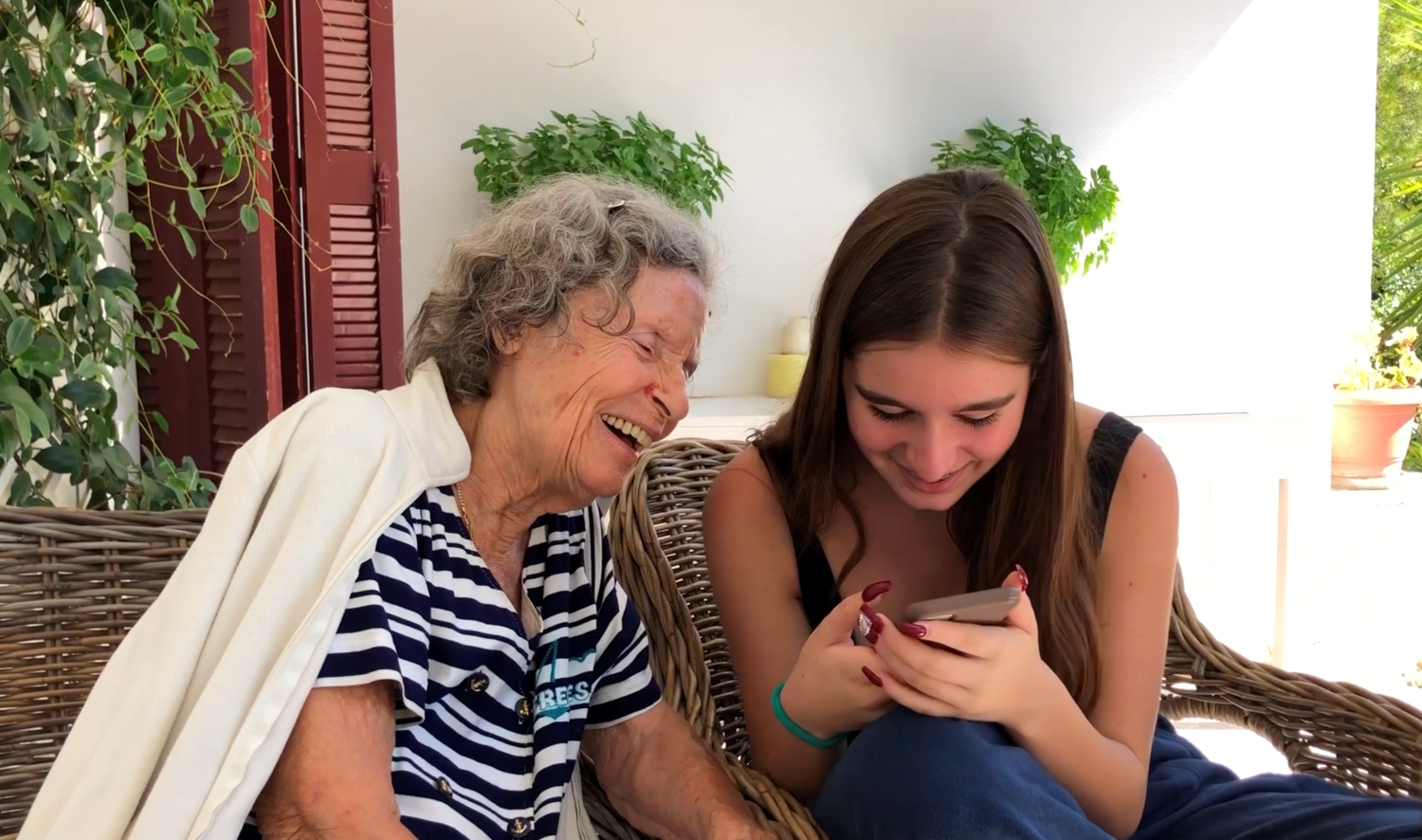 γιαγιου ραπ