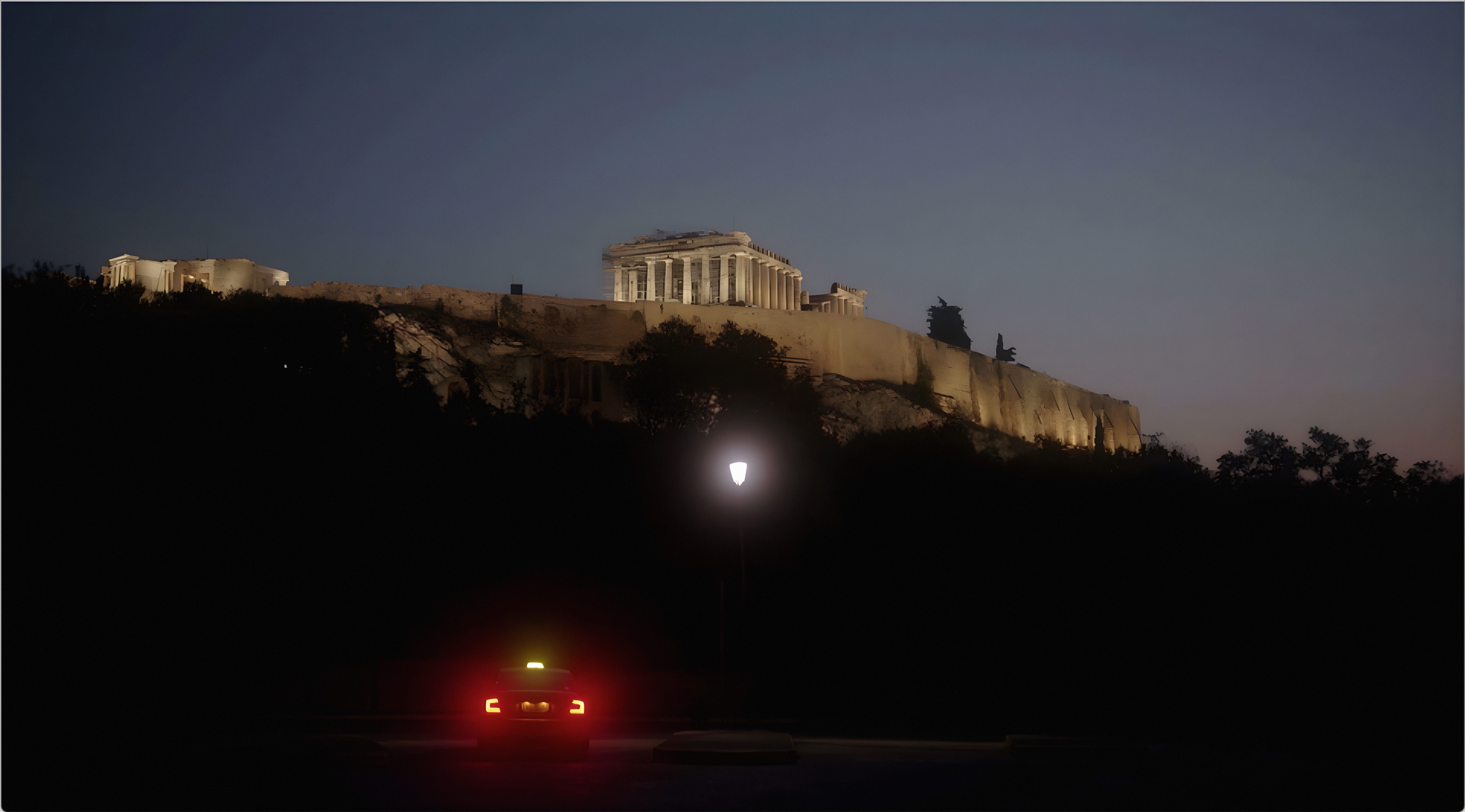 Αλλού ο Δρόμος