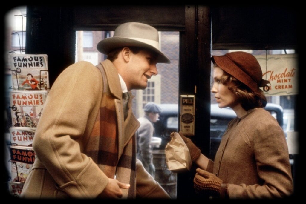 Το Πορφυρό Ρόδο του Καΐρου