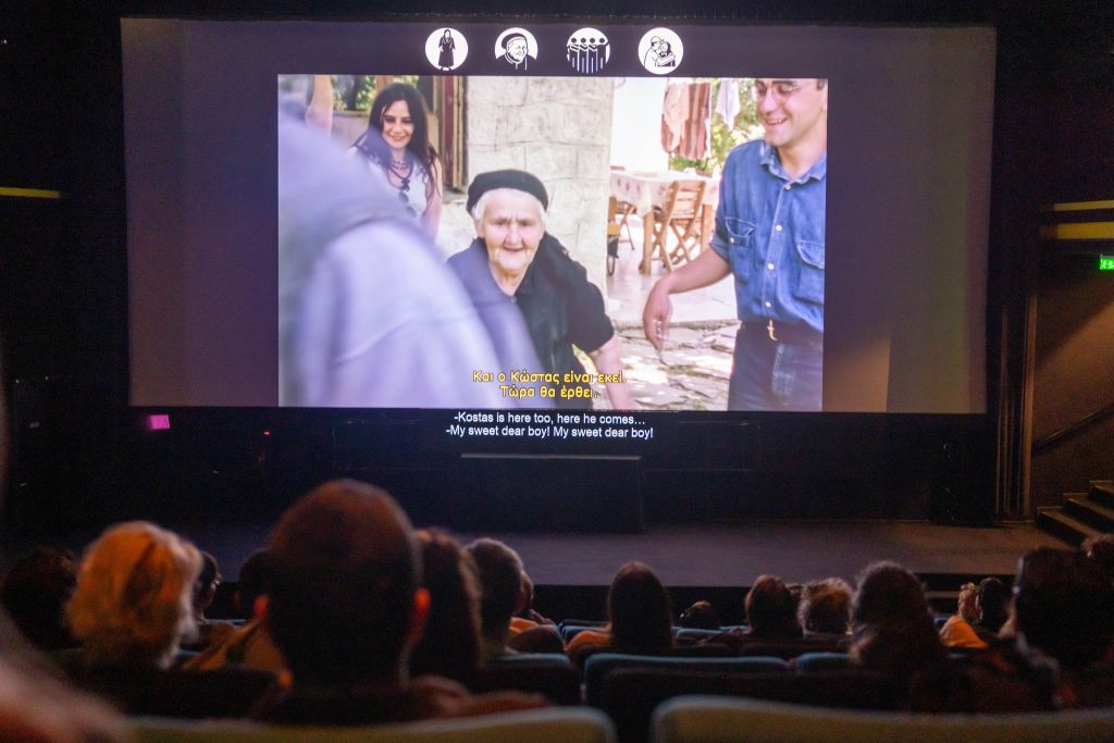 κουτσιαμπασάκος