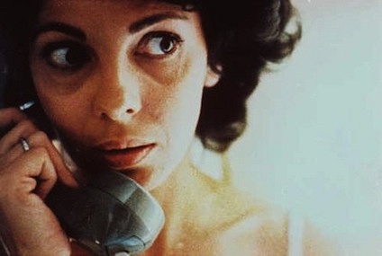 ΠΑΝΟΥΣΟΠΟΥΛΟΣ