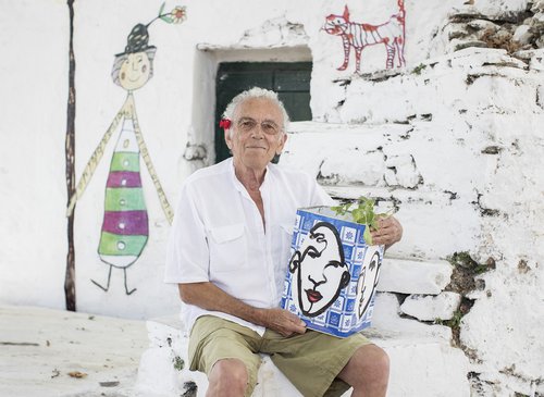 Πανουσόπουλος