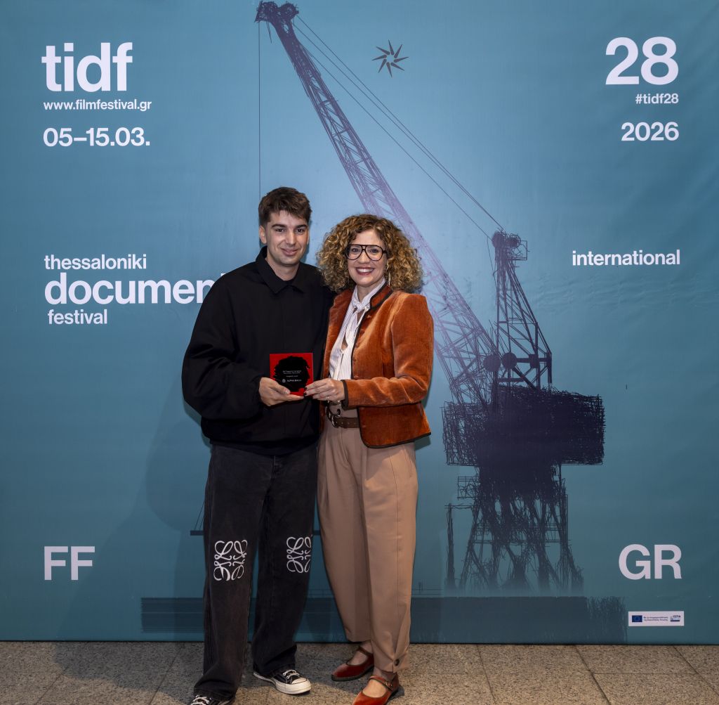 tidf28 awards