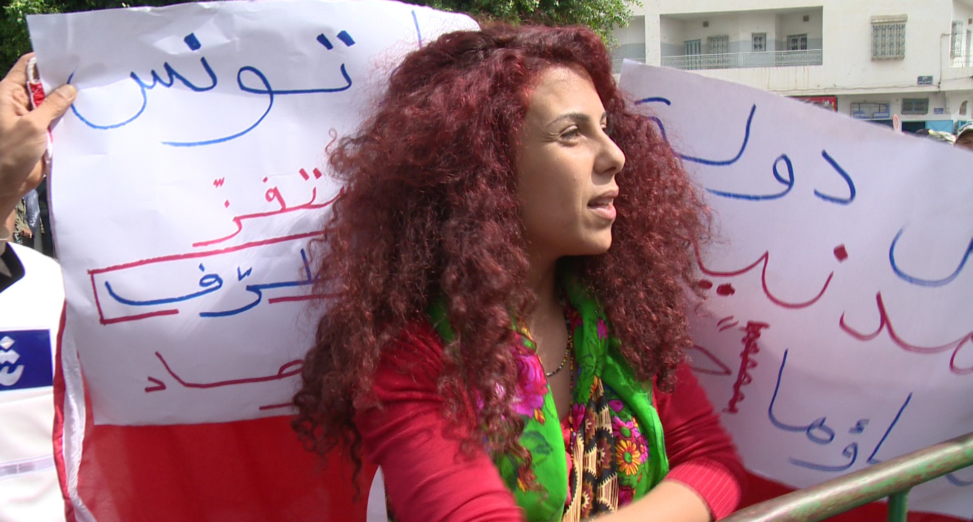 Φεμινισμός Πέρα από τα Σύνορα